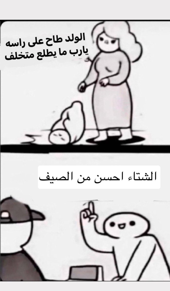 NAJI tweet media