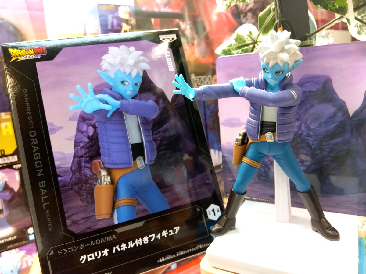 ドラゴンボールDAIMA グロリオ パネル付きフィギュア #ごりろー こと