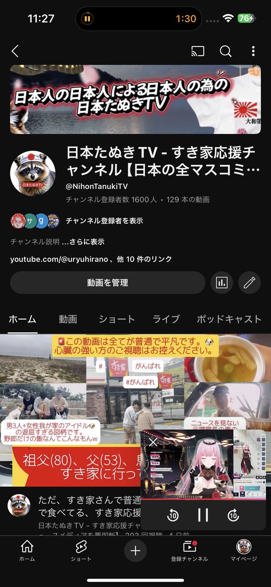 Short_Lab_Japan's tweet photo. @ATJaTveKRAE7B9U 

バーカ。
逃げ���れると思うなよカス。

お前が6年でフォロワー400人
俺は1年で、YouTube登録者1,600人

画像をよく確��して、
誰に喧嘩売ったか考えろ。
テメーが誠心誠意謝罪しない限り、
俺のチャンネルでもオメーを晒すし、
配信者仲間にもテメーの事を伝えるからな。 https://t.co/dmMNoakM3B