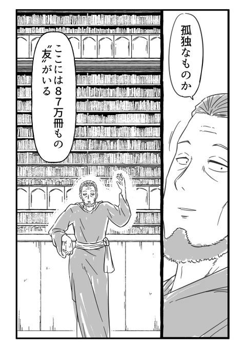 (6/16) 