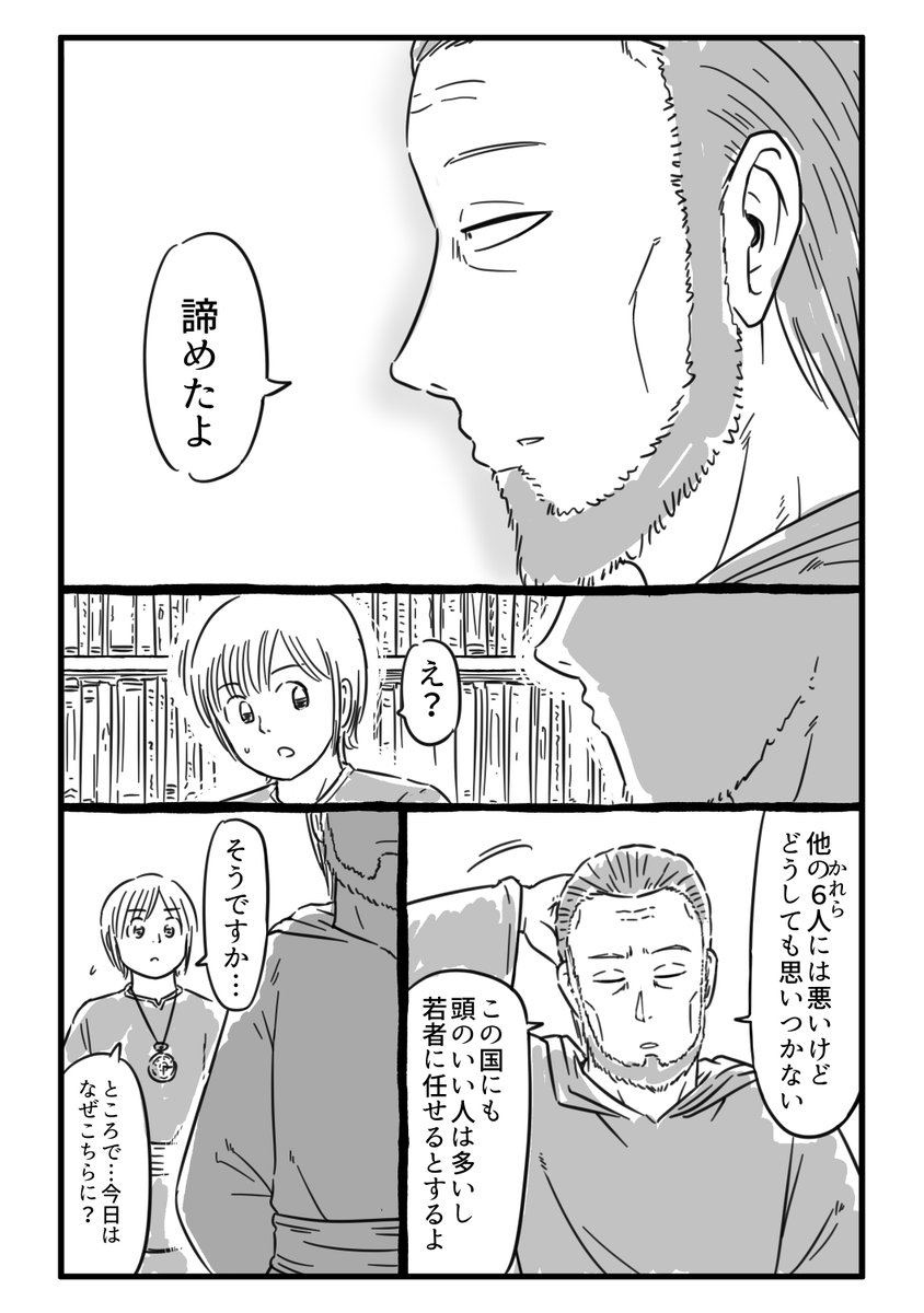 (2/16) 