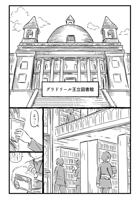 (2/16) 