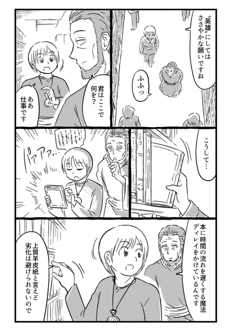 (3/16) 