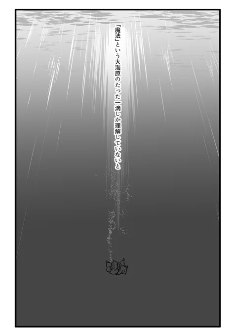 (4/16) 