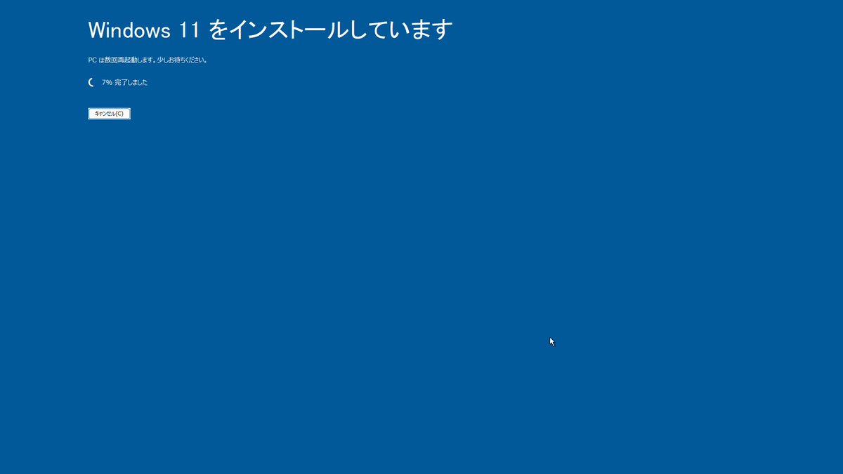 cross_hatch's tweet image. PCぶっ壊れました。

－END－