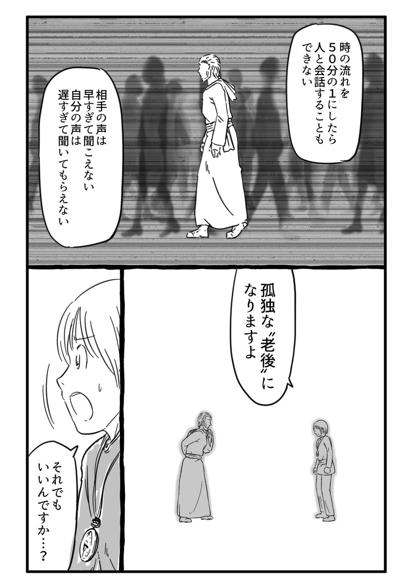 (5/16) 