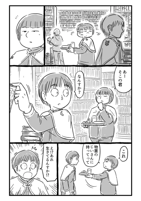 (9/16) 