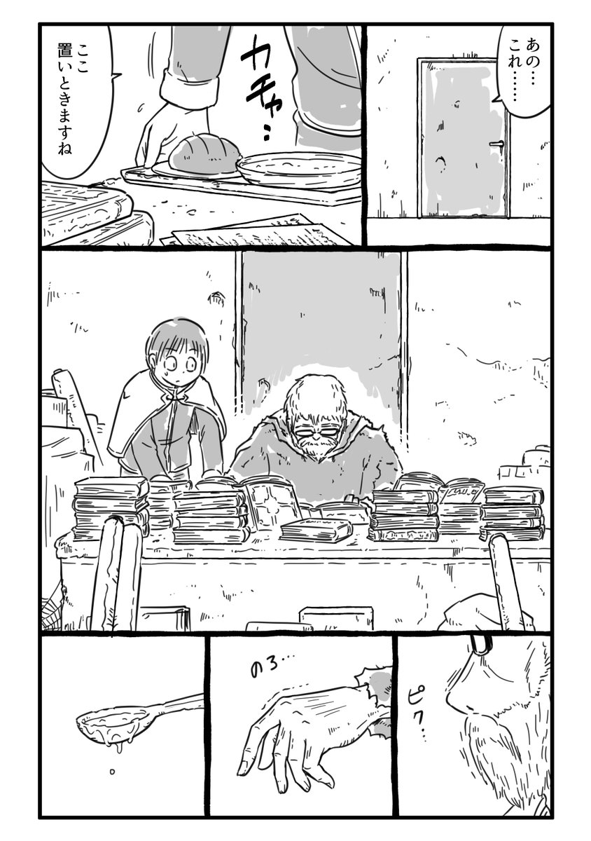 (9/16) 