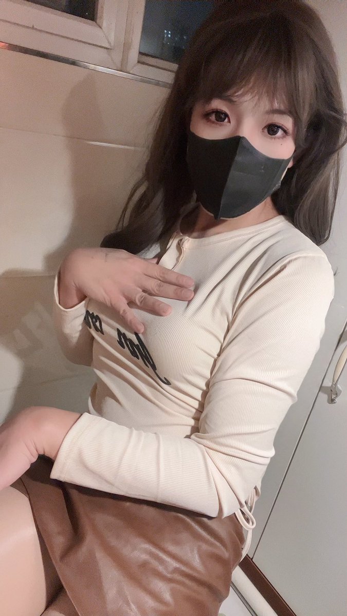 刮大风了，注意安全喔😲
#男娘 #伪娘
