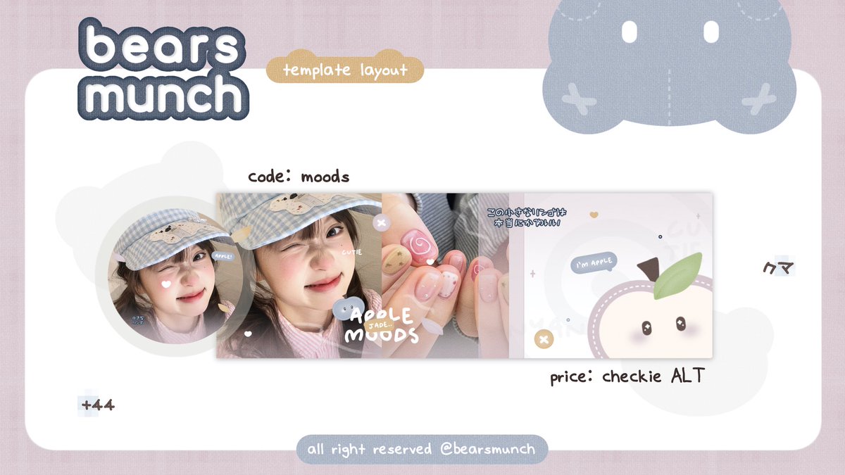 RT will be appreciated!

Aku punya anak baru rencananya mau aku sell sebagai template, tolong bantu ospek ya. Apabila ada kesamaan dengan BA lain tolong langsung dm aku secara baik-baik ya, arigatOu! 🧸🧺   

#zonauang