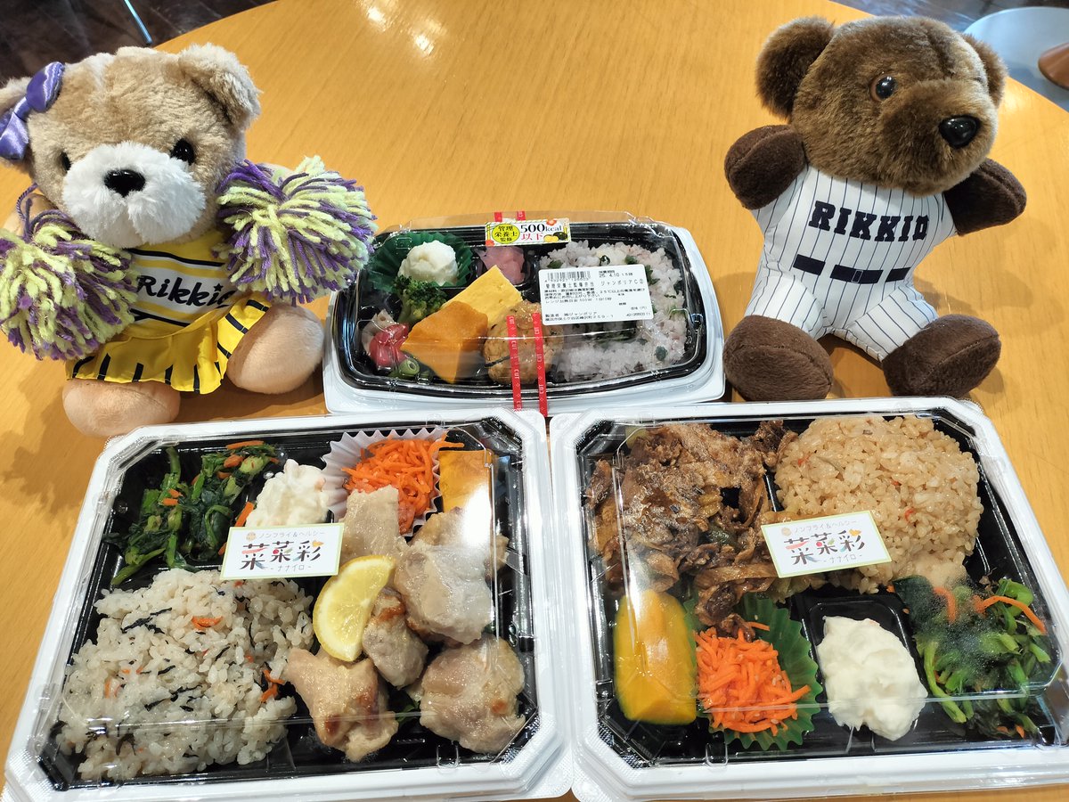 昨日から、1号館情報ラウンジにてお弁当販売を開始しましたた