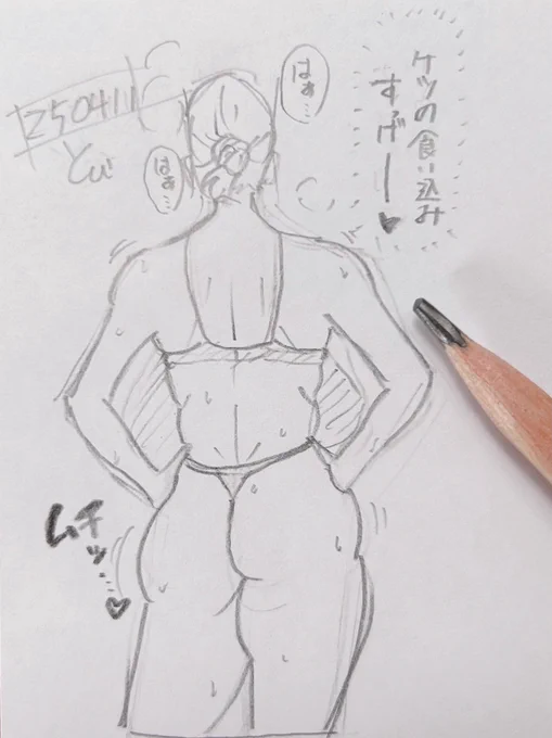 practice ✏️ 