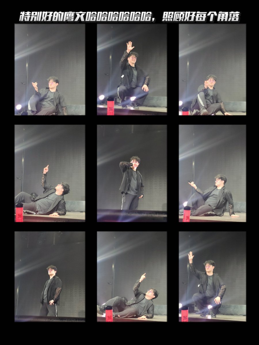 China_pentachu's tweet photo. 清明群星
见到wani和鹰文了☺️☺️ https://t.co/h1Scqj6FlY