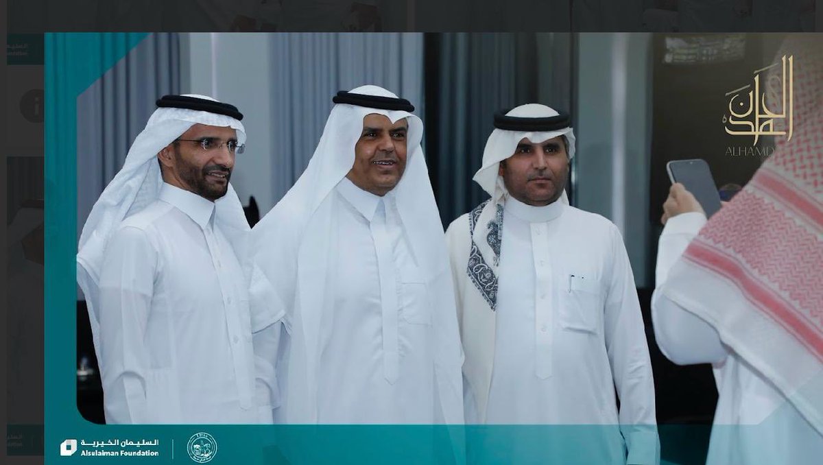 abozeadalhamdan's tweet photo. تشرفت بحضوري  مع #عائلة_الحمدان في باريس نجد عنيزة ، كانت ليلة استثنائية على نغمات نجد العذيه ، ورحلة تاريخيّة غنية بموروث العائلة وقيمها. 
نحن عائلة واحدة ، و حكاية لا تنتهي من المحبة والوفاء.

 #السليمان_الخيرية https://t.co/JxaKZWBWLV