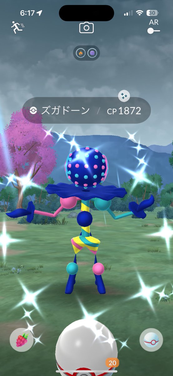 Ayamy🇺🇸⛰️🌊🌳 tweet media