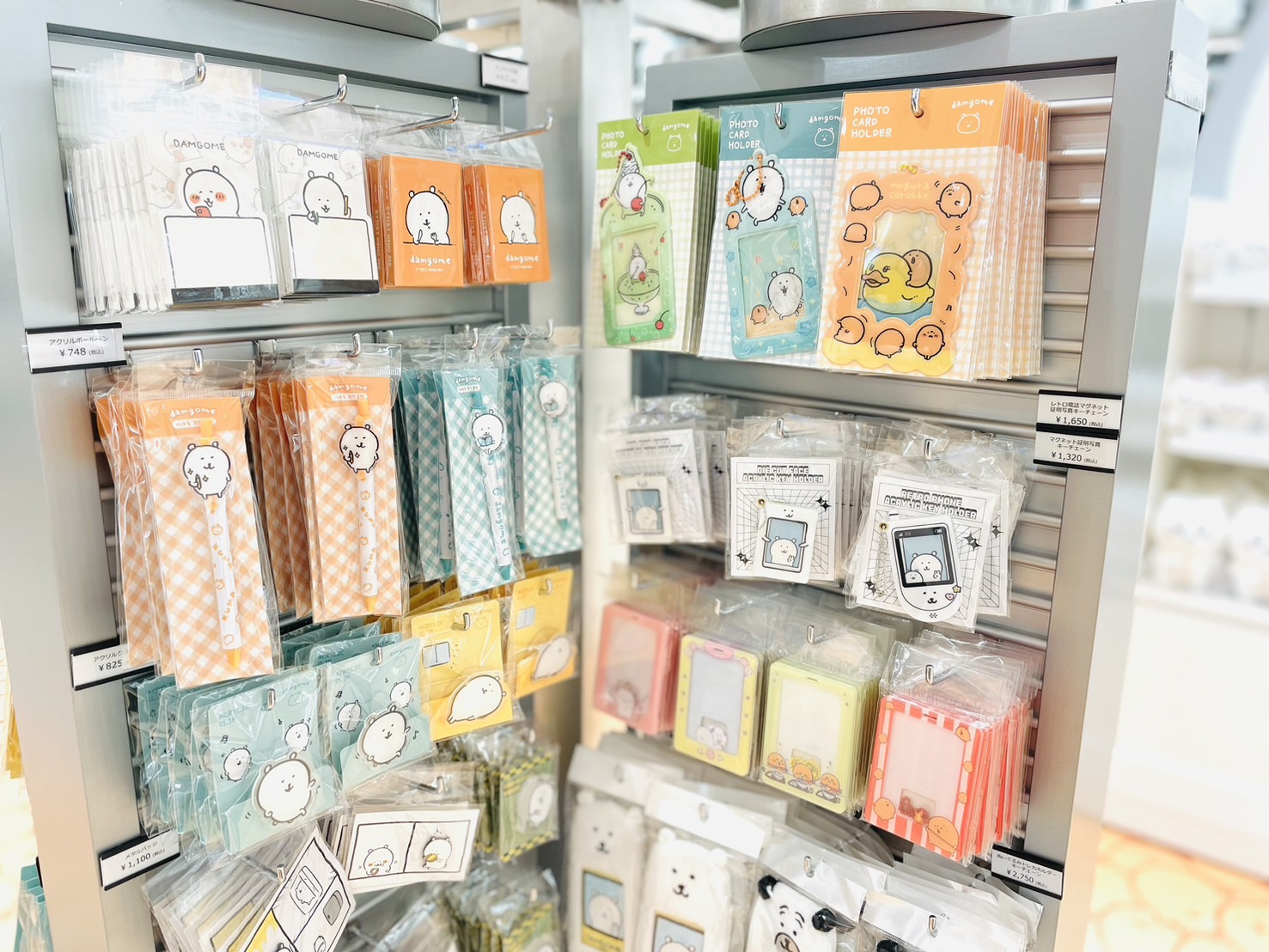 ナガノマーケットSHOP公式 (@nagano_mkt_shop) / X