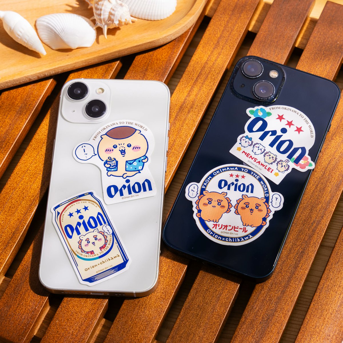 本日発売開始🎉 #ちいかわ🌺 × #オリオンビール🍺 限定コラボ商品はT