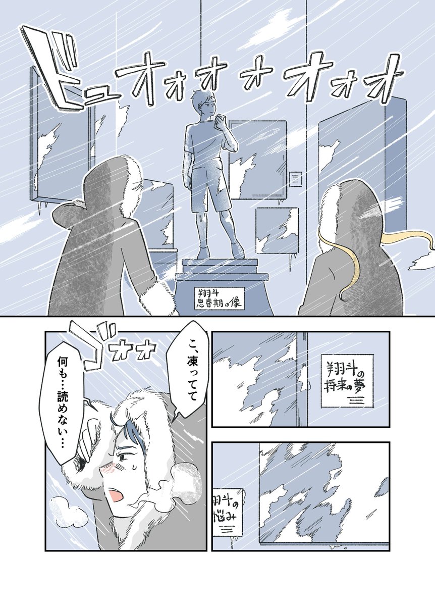 (4/7) 
