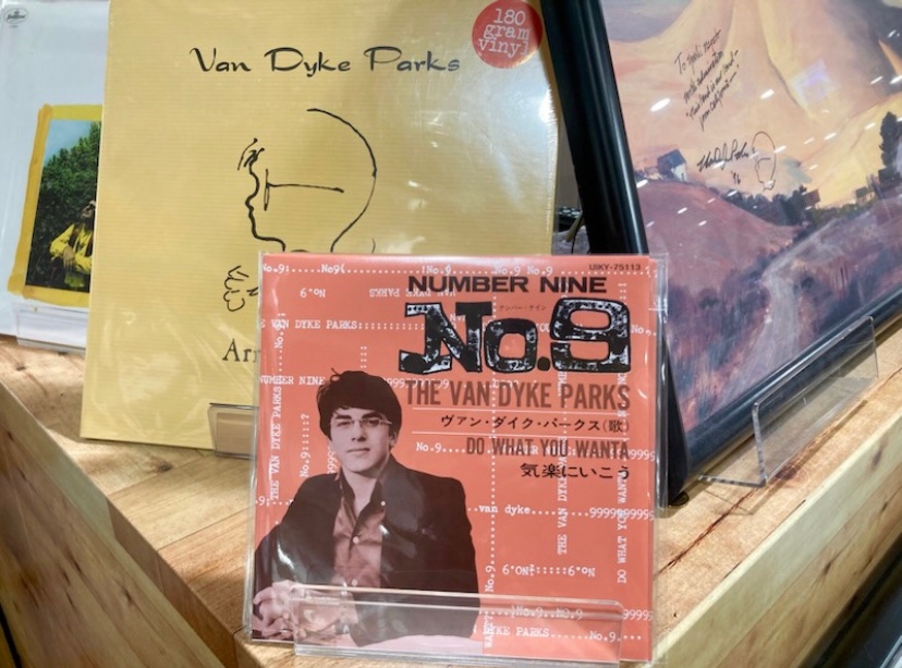 PiedPiperHouse's tweet photo. #Restock #AvailableAgain
品切れしていましたヴァン・ダイク・パークス7inch"No.9"再入荷しました。
#TheVanDykeParks #NumberNine https://t.co/lU3YE21mt3