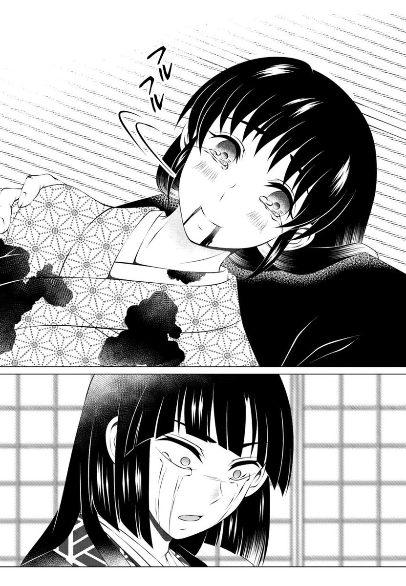 幕末の人斬りの青年と、チュッチュ魔な女の子のお話です🙇
ジャンプルーキーで公開中です!👀✨
2人とも◯ぬけど…苦手でなければ…😂
ツリーのリンクから読めます⬇️⬇️
#ジャンプルーキー
#創作漫画