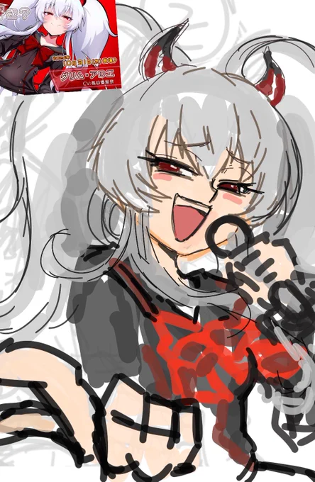 目標は一週間 