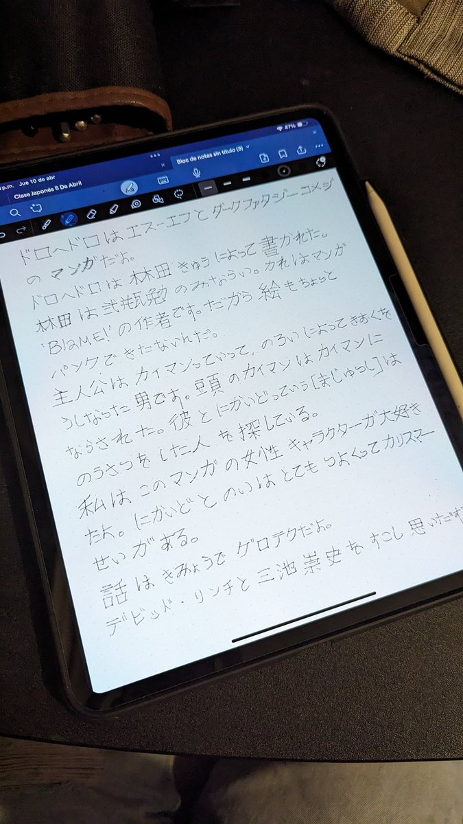 💫Mantifi💫マンティフィ tweet media