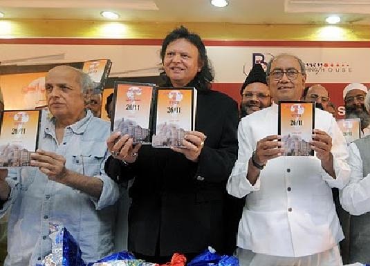 MrMishra's tweet photo. “जब 26/11 का सच वीर सिपाही तुकाराम ओंबले की शहादत से बेनकाब हुआ, और कांग्रेस की साजिशें दम तोड़ गईं”

आज तहव्वुर राणा भारत की जेल में है। वही आतंकवादी, जिसने 26/11 हमलों के लिए हेडली के साथ मिलकर योजना बनाई थी।

लेकिन सवाल यहां खत्म नहीं होता। असली सवाल ये है—क्या सिर्फ राणा और हेडली ही दोषी थे? या पर्दे के पीछे कुछ ‘अपने’ भी थे, जो भारत को “भगवा आतंक” की थ्योरी देना चाहते थे?

आइए आज के पोस्ट में इसी पर से पर्दा हटाएंगे।
पूरा लेख कमेंट में पढ़िए..... 👇