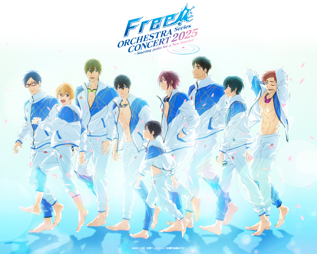 【Free!オケコン2025】
鳥取公演ライブビューイングin岩美町

4月12日(土)10時よりチケット一般販売決定！
fs.iwatobi-sc.com/special/iwami/…

※ライブビューイング実施会場での出演者登壇の予定はございません
#TV_Free #Freeオケコン #Free岩美町イベント