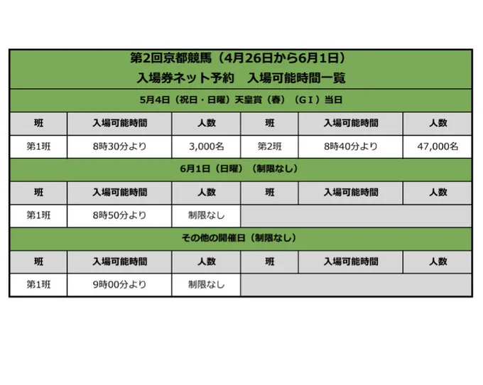 が茶 on X: 