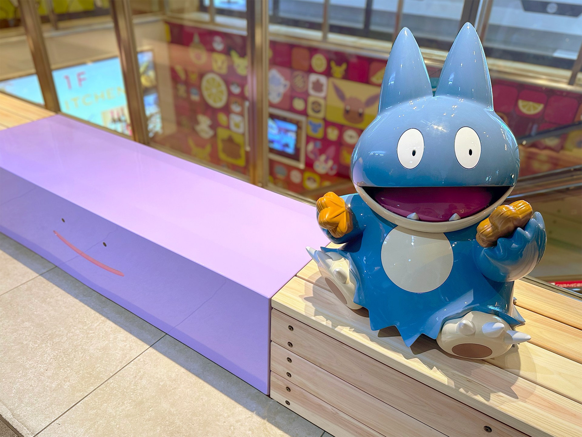 ポケモンセンター限定★ゴンベ★2 ポケモンセンター限定☆ゴンベ☆2 ゴンベのグッズ一覧｜【公式