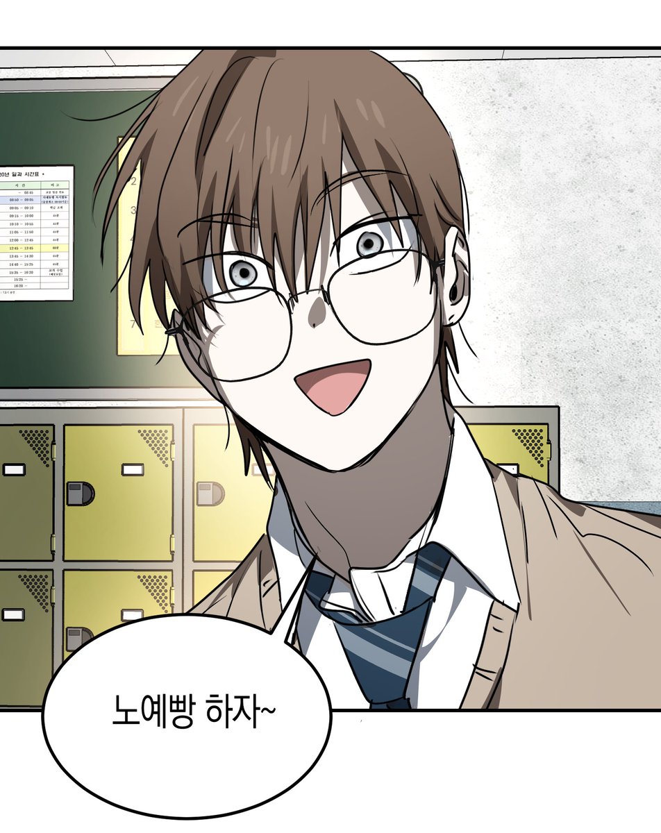 🔪 <불변의 법칙> 24, 25화 업데이트!! 🔗naver.me/FZ2YQNtj 

정식 사이트에서 감상해주시는 독자 여러분들 언제나 감사드립니다!♥️