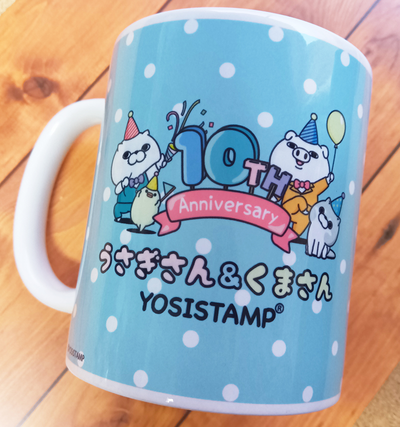 大ヨッシースタンプ展」松屋浅草会場で先行発売されるグッズをご紹介