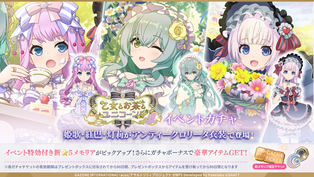 ス*カ様 アサルトリリィ サイン本 81sKuuI1xdL._UF350,350_QL50_.jpg