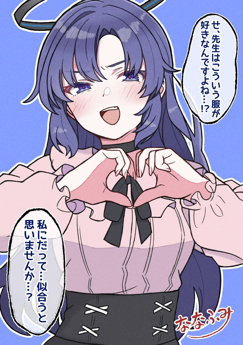 汗無しver.
煽り性能が高まる 