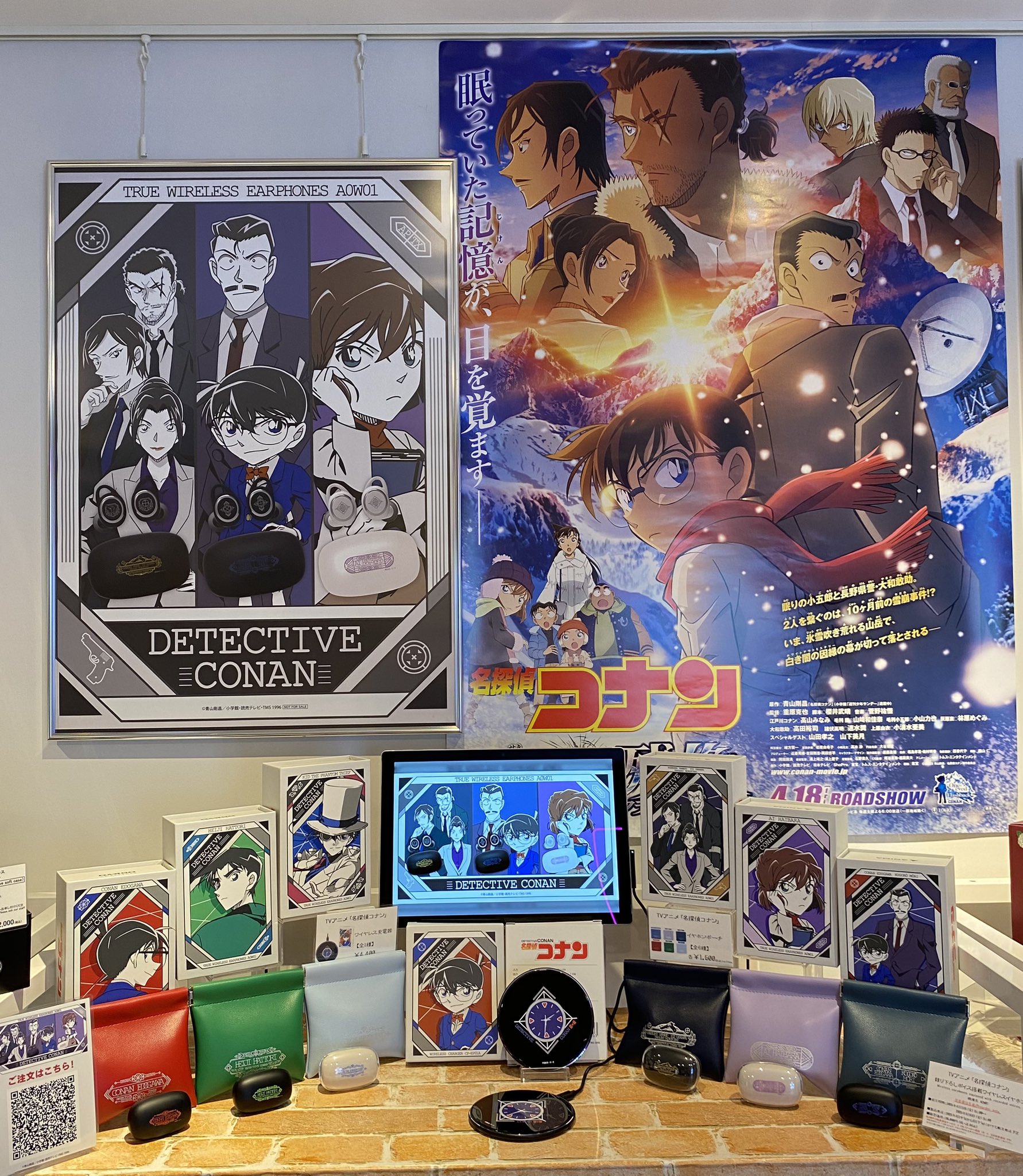 ONKYO DIRECT ANIME STORE-Lifestyle-/音アニ2号店 on X ONKYO DIRECT ANIME STORE-Lifestyle-/音アニ2号店 on X