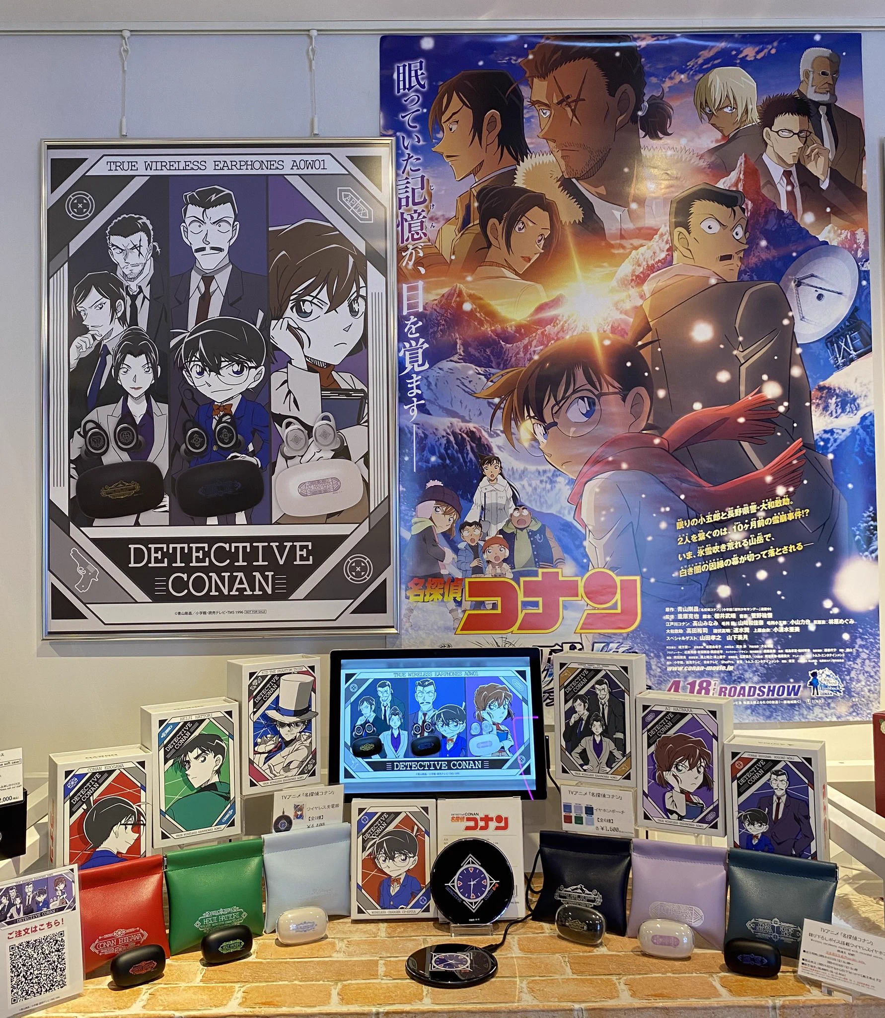 ONKYO DIRECT ANIME STORE-Lifestyle-／音アニ2号店 on X: 