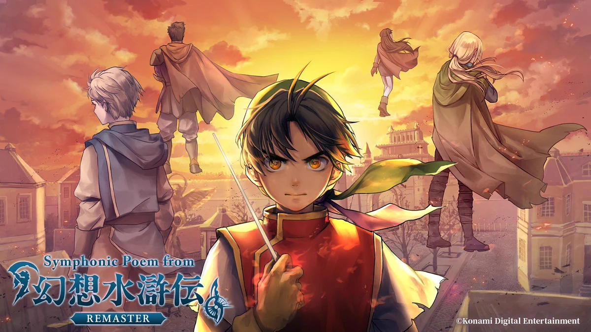 新品未開封 Symphonic Poem from 幻想水滸伝 GoOPipCbwAEJ0jj?format=webp&
