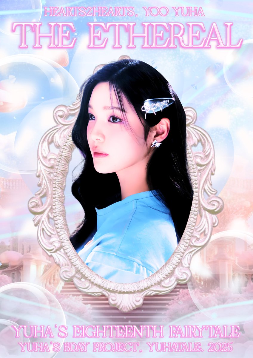 ㅤ
꒰ 🎀 ꒱ . . . A soft chime echoes through the dreamscape, laced with moonlit wishes and stardust twirls. Ah, the fairytale door is creaking open for 𝗧𝗵𝗲 𝗘𝘁𝗵𝗲𝗿𝗲𝗮𝗹: 𝗬𝘂𝗵𝗮’𝘀 𝟭𝟴𝘁𝗵 𝗙𝗮𝗶𝗿𝘆𝘁𝗮𝗹𝗲! Are you ready to step inside? ꪆৎ ₊
ㅤ