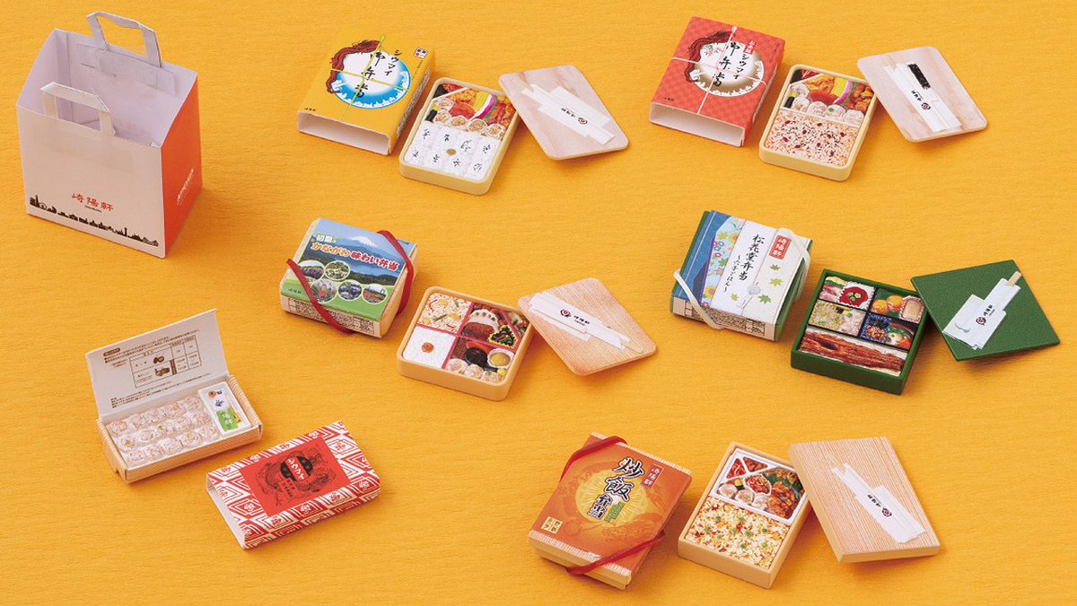 本物そっくり⁉️／ バンダイから「崎陽軒 ミニチュアコレクション2 
