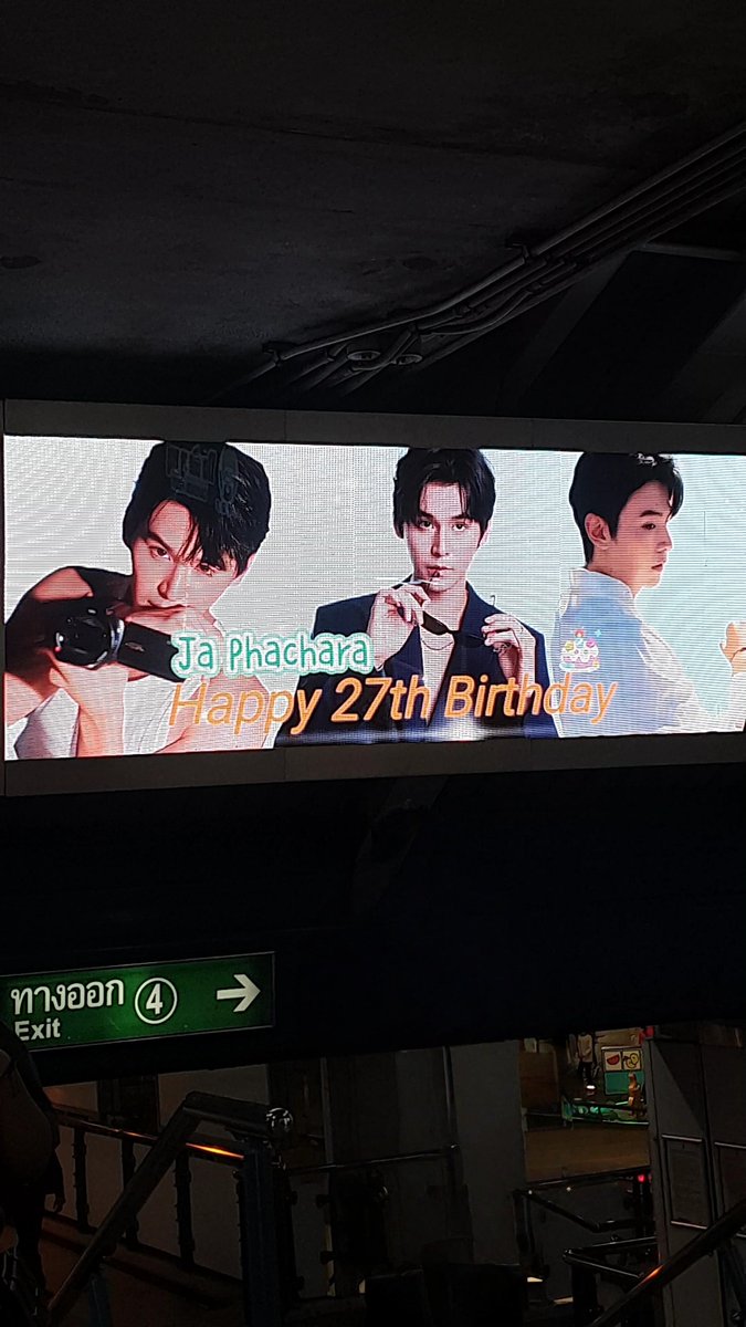 jaestsx's tweet photo. Thank you krubbb💚 https://t.co/xUmKgbU4d4