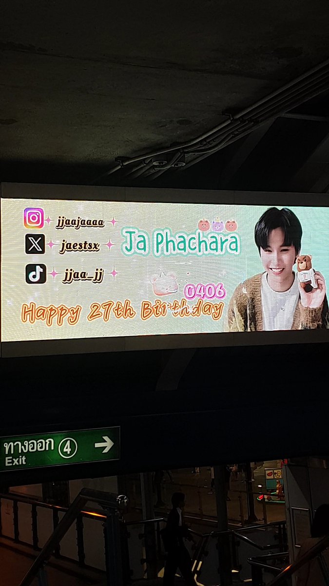 jaestsx's tweet photo. Thank you krubbb💚 https://t.co/xUmKgbU4d4