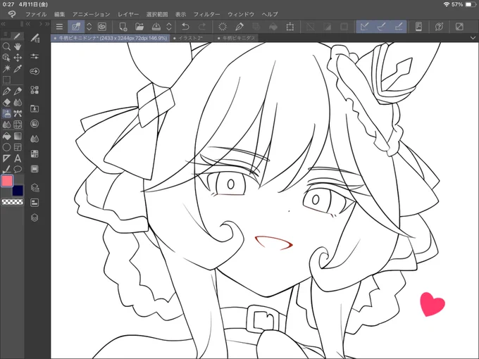 ジェンティルドンナを初めて描いてます🤤 