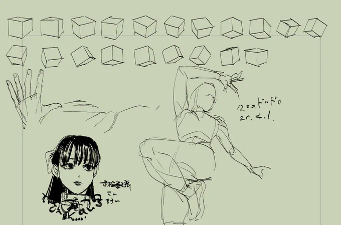 久々の箱、感覚忘れてたよ。 