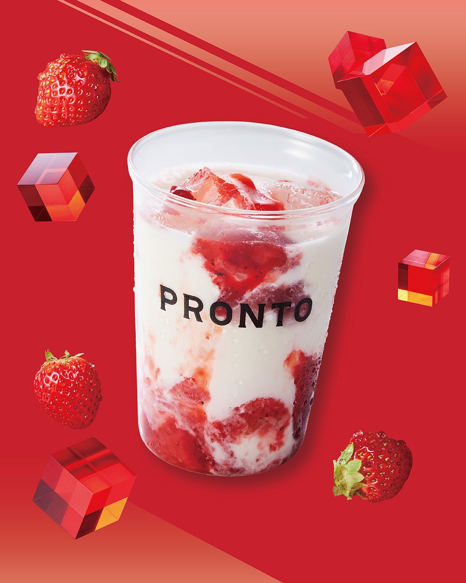 いちご 好きさんはプロントに集合❕🍓 プロント定番メニューの