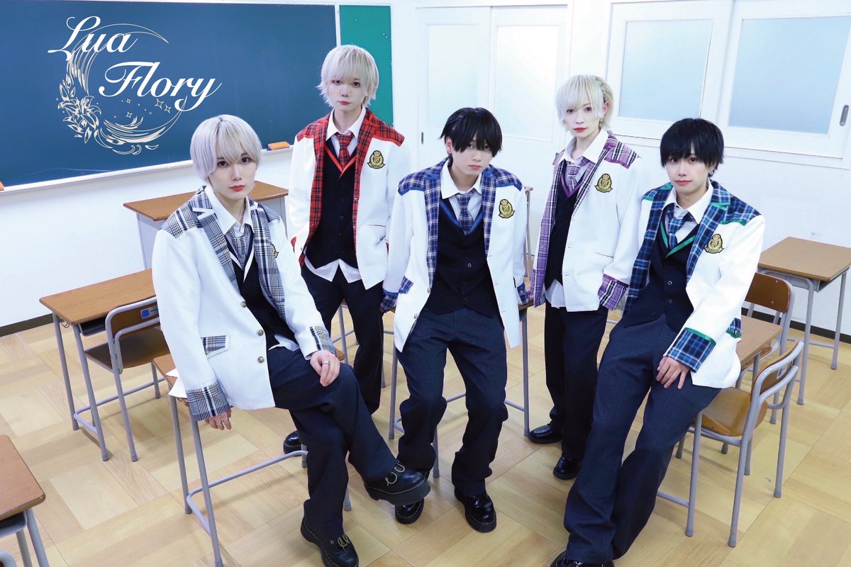 Lua Flory tweet media