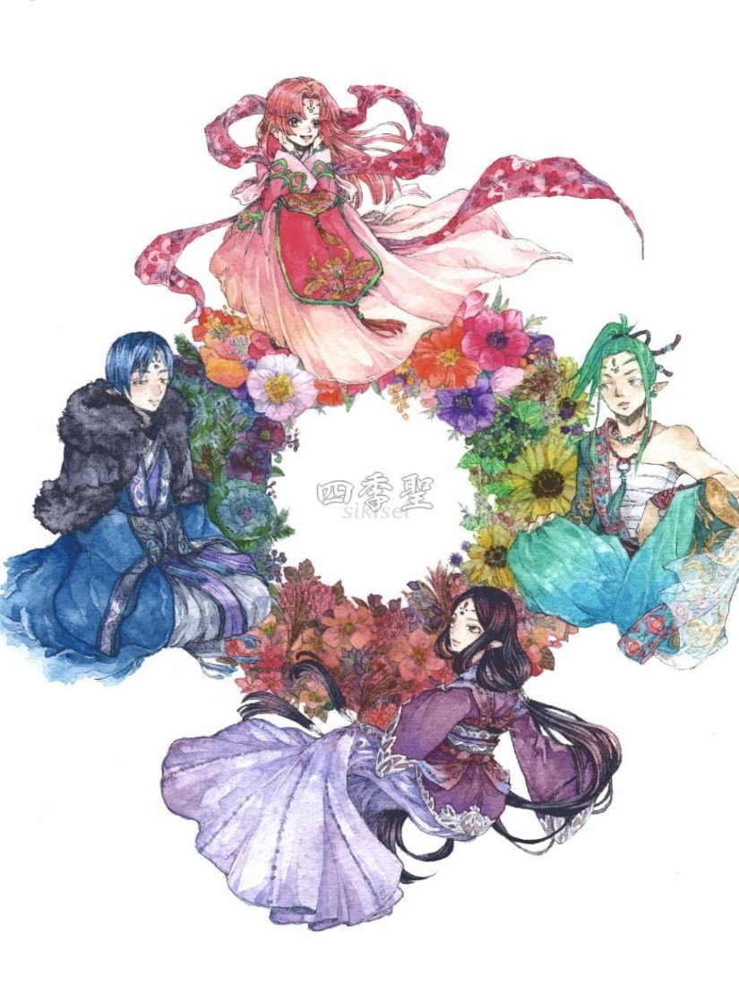 「#あなたの描く四季が見たい-花が咲かない季節など、ありません。常に命は芽生え、巡」|蒼下 せな＊3/28 通販追加のイラスト