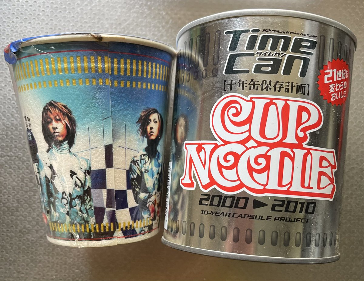 QFtme9's tweet photo. 食べそびれたカップヌードル
Time Can買ってからもう25年経つのね
もう見るだけにしておこう🤭
#カップヌードル
#GLAY
#TimeCan https://t.co/jZOzQaYhfu