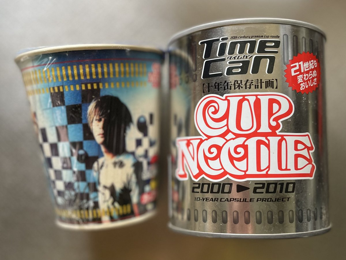 QFtme9's tweet photo. 食べそびれたカップヌードル
Time Can買ってからもう25年経つのね
もう見るだけにしておこう🤭
#カップヌードル
#GLAY
#TimeCan https://t.co/jZOzQaYhfu