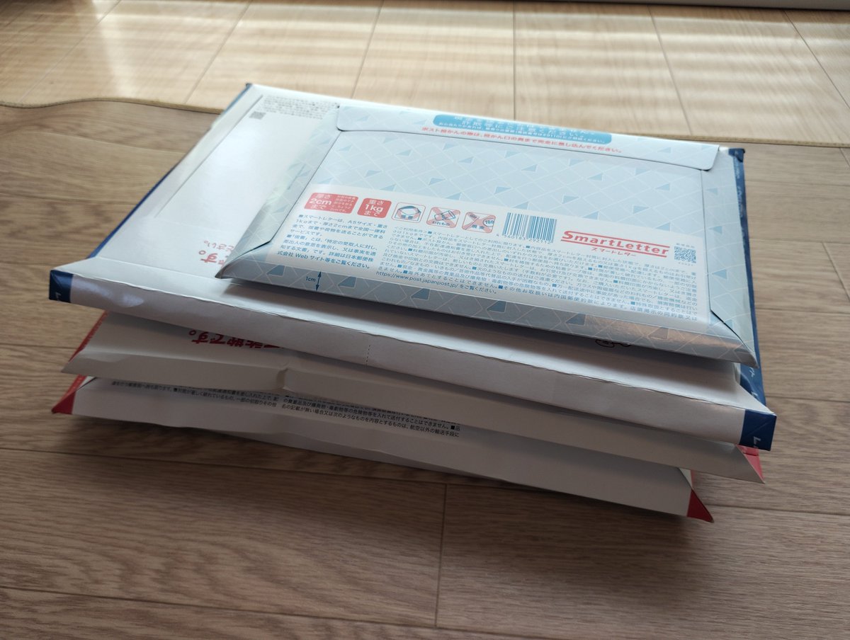 寄付のご報告

群馬県児童養護施設連絡協議会様を通じて12施設453名分22650枚、埼玉県（取りまとめて下さる団体が無い為全ての児童養護施設に個別に打診）4施設50名分2500枚を寄付しました。

皆様のお蔭様で今回も多くの子どもたちに寄付することができました。
ありがとうございます。