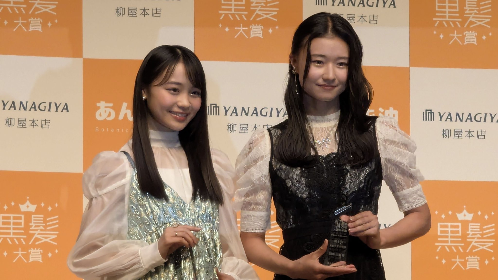 田中佑美 (@12yuu15) / X